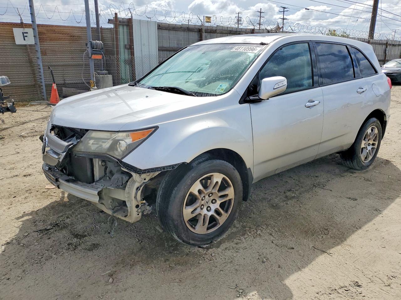 2008 ACURA MDX | 2HNYD28278H550175 | UPCARS