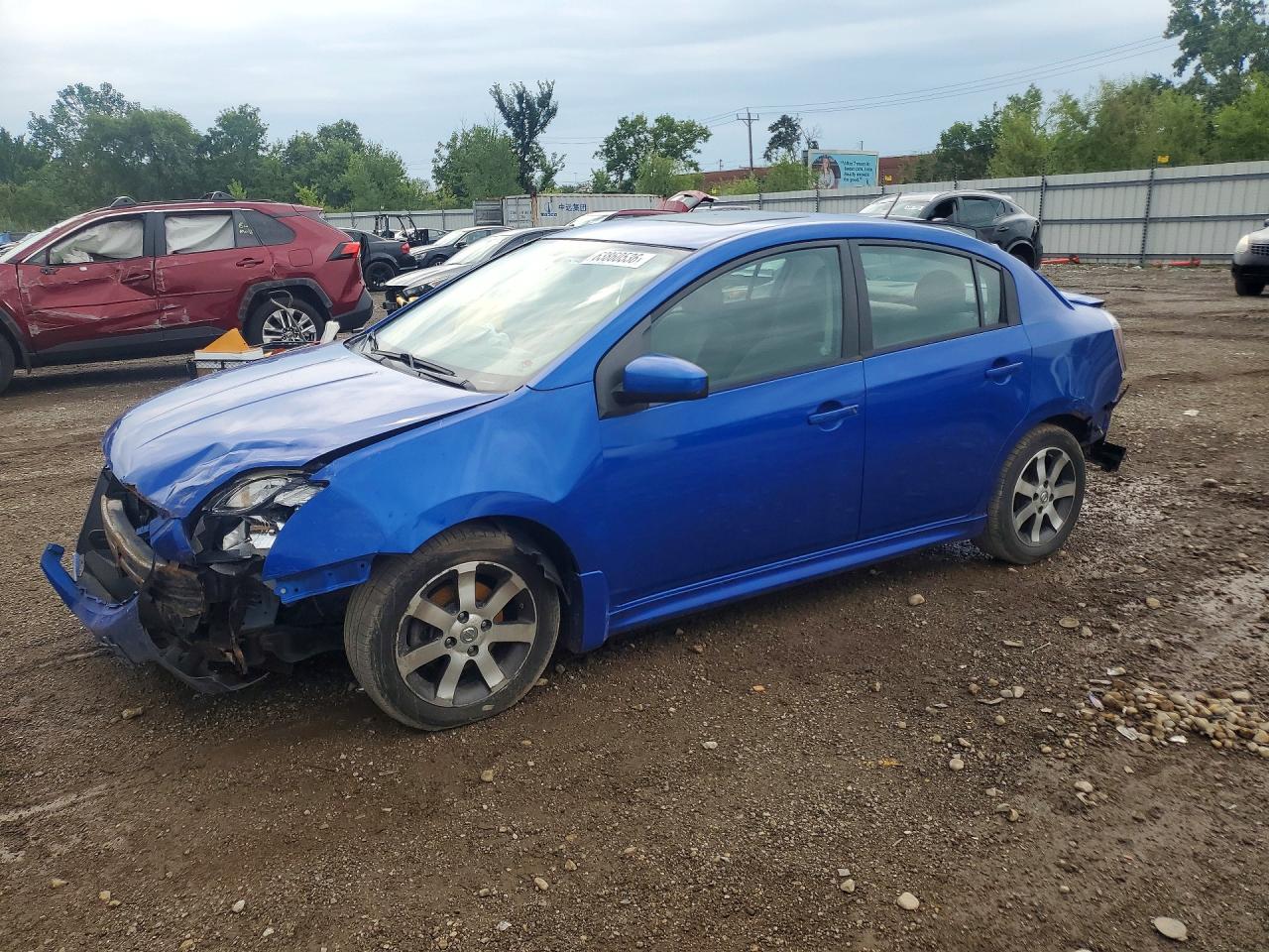 2012 NISSAN SENTRA 2.0 | 3N1AB6AP7CL647924 | UPCARS