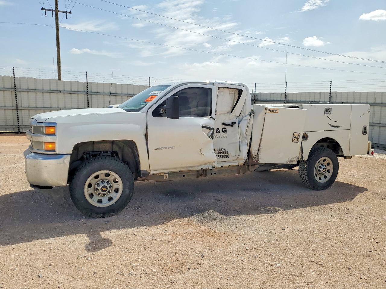 2019 CHEVROLET SILVERADO K2500 HEAVY DUTY | 2GB2KREG0K1189726 | UPCARS