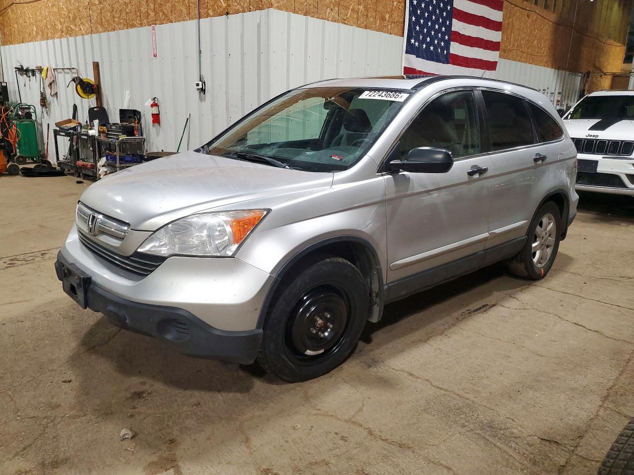 2009 HONDA CRV EX | 3CZRE385X9G705059 | UPCARS