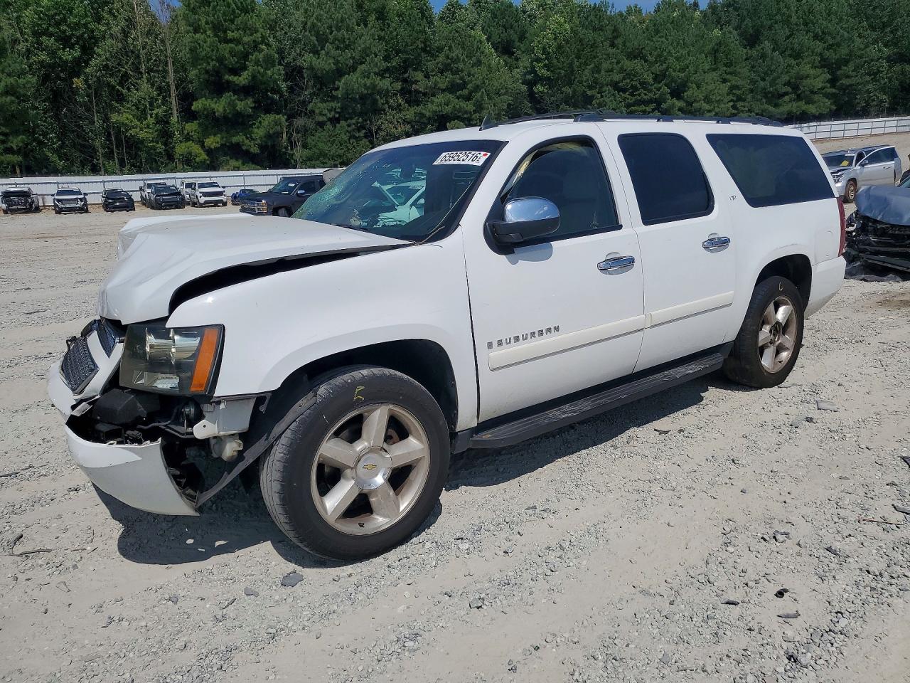 2007 CHEVROLET SUBURBAN C1500 | 1GNFC16057R403855 | UPCARS