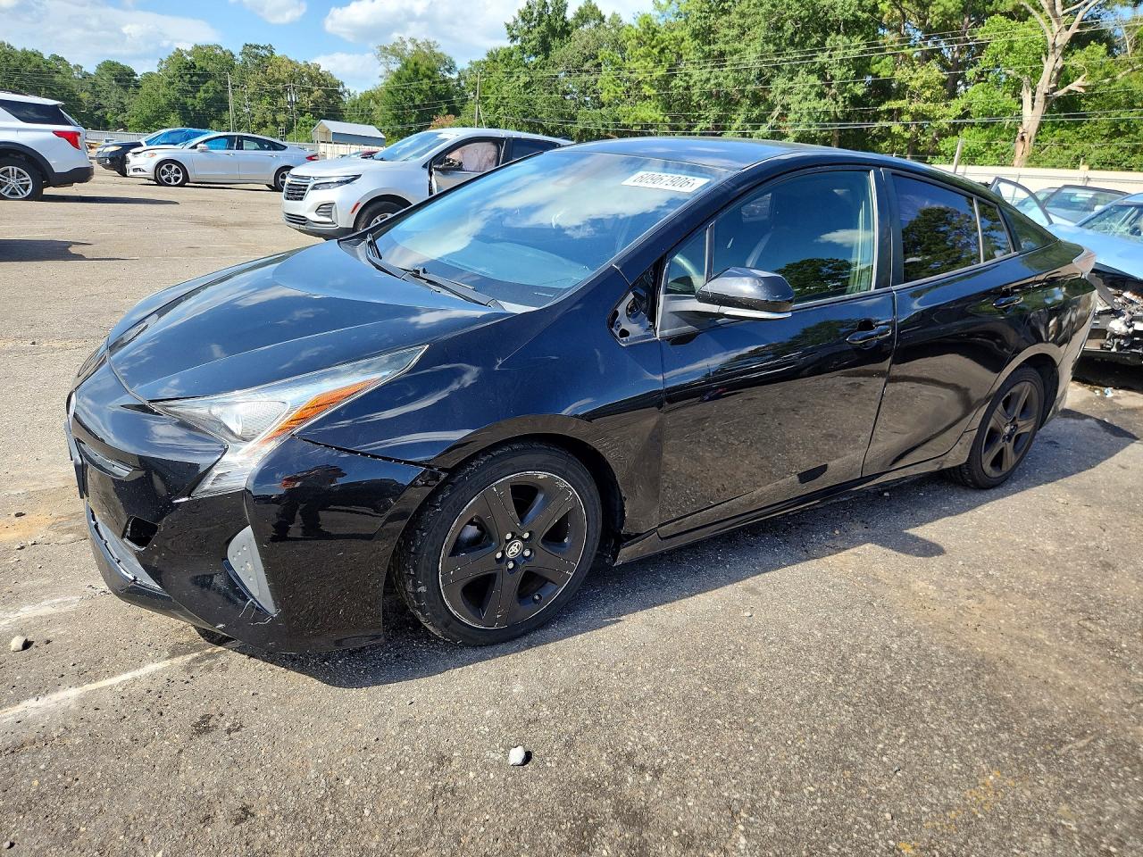 2017 TOYOTA PRIUS TWO | JTDKBRFU1H3036243 | UPCARS