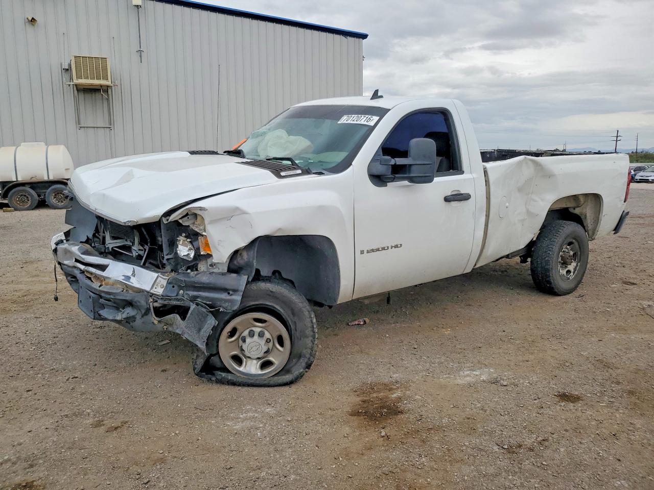 2008 CHEVROLET SILVERADO C2500 HEAVY DUTY | 1GBHC24K58E190978 | UPCARS