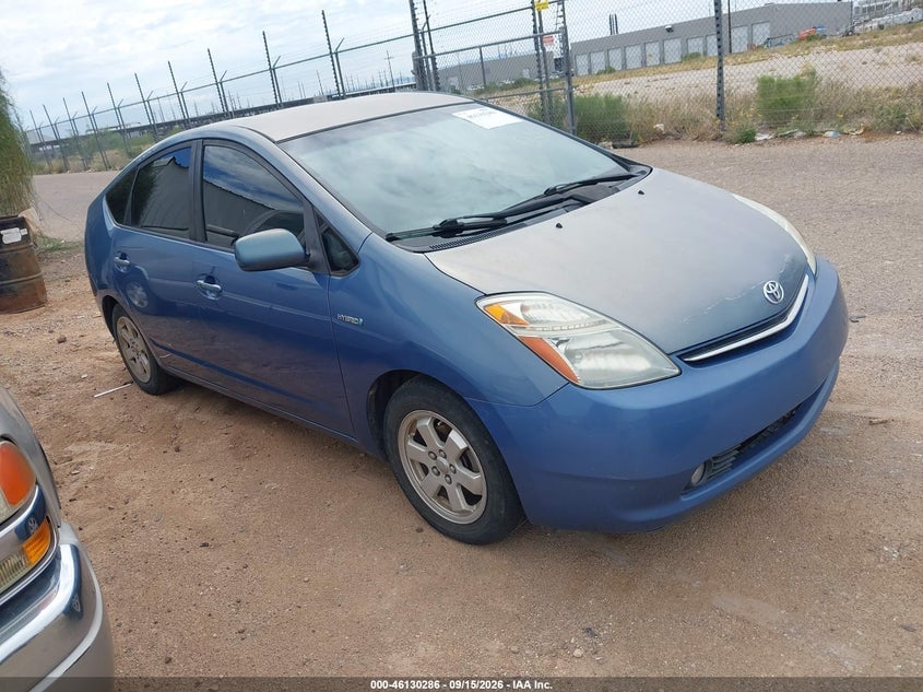 2008 TOYOTA PRIUS | JTDKB20U287745904 | UPCARS