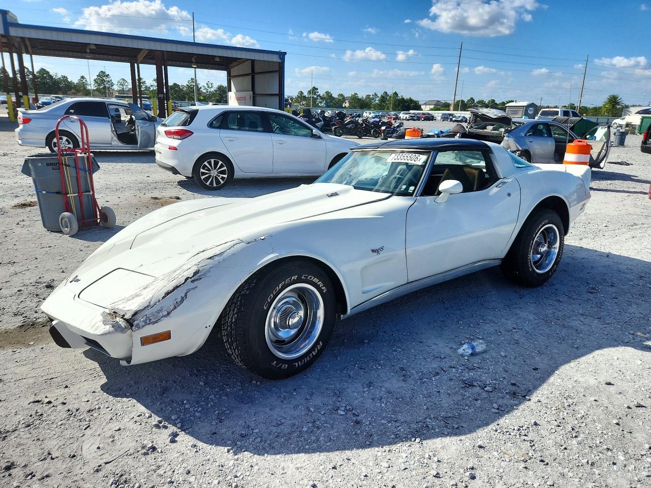 1979 CHEVROLET ALL OTHER | 1Z8789S427582 | UPCARS