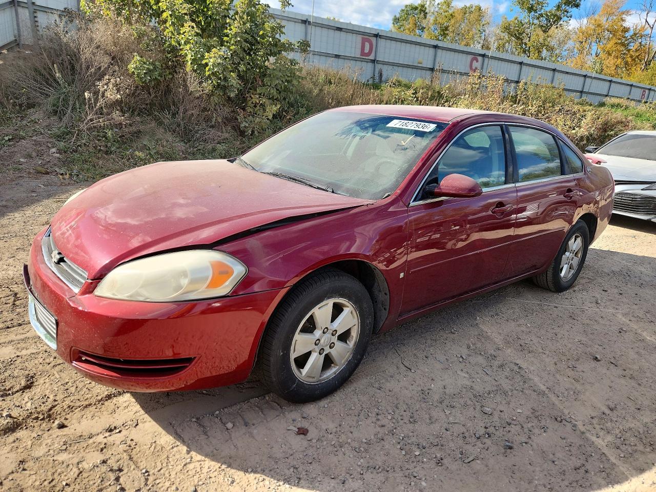 2007 CHEVROLET IMPALA LT | 2G1WT58K879348951 | UPCARS