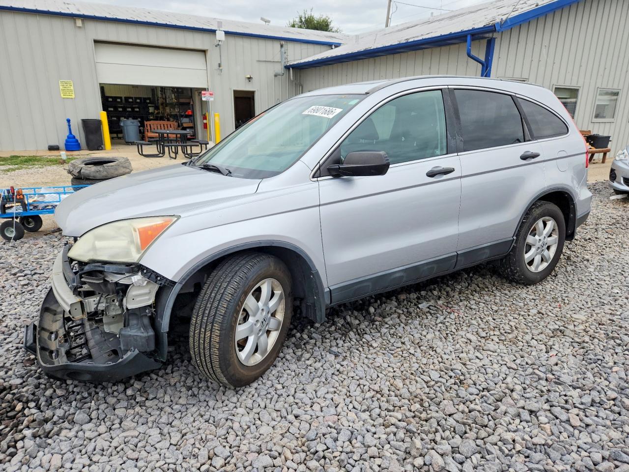 2009 HONDA CRV EX | 5J6RE48549L066590 | UPCARS