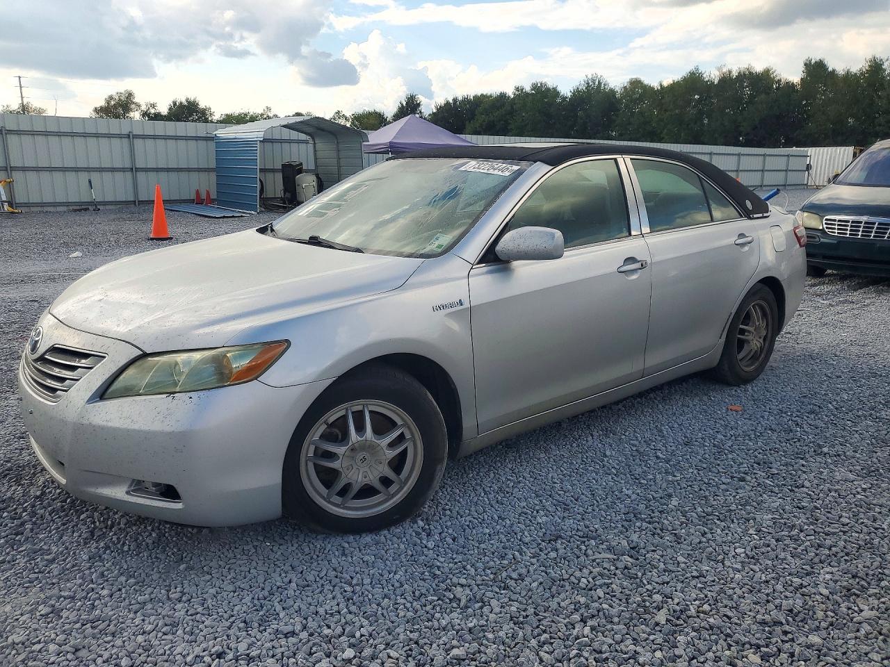 2009 TOYOTA CAMRY HYBRID | 4T1BB46K69U069747 | UPCARS