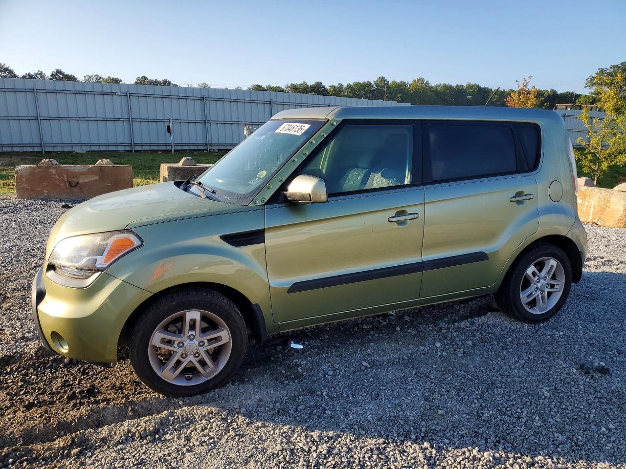 2011 KIA SOUL + | KNDJT2A29B7256638 | UPCARS