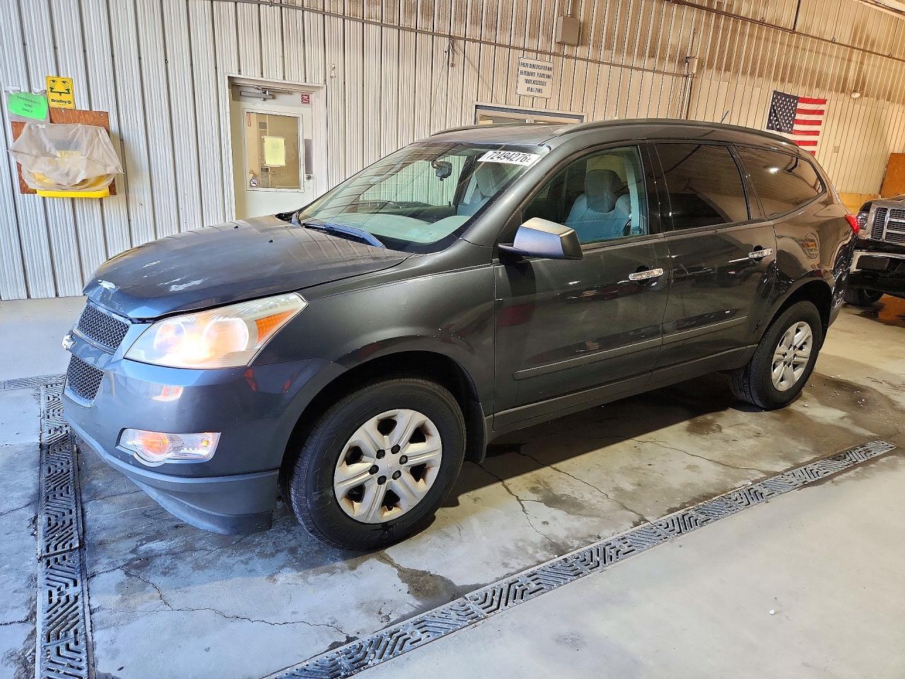 2011 CHEVROLET TRAVERSE LS | 1GNKVEED4BJ169445 | UPCARS