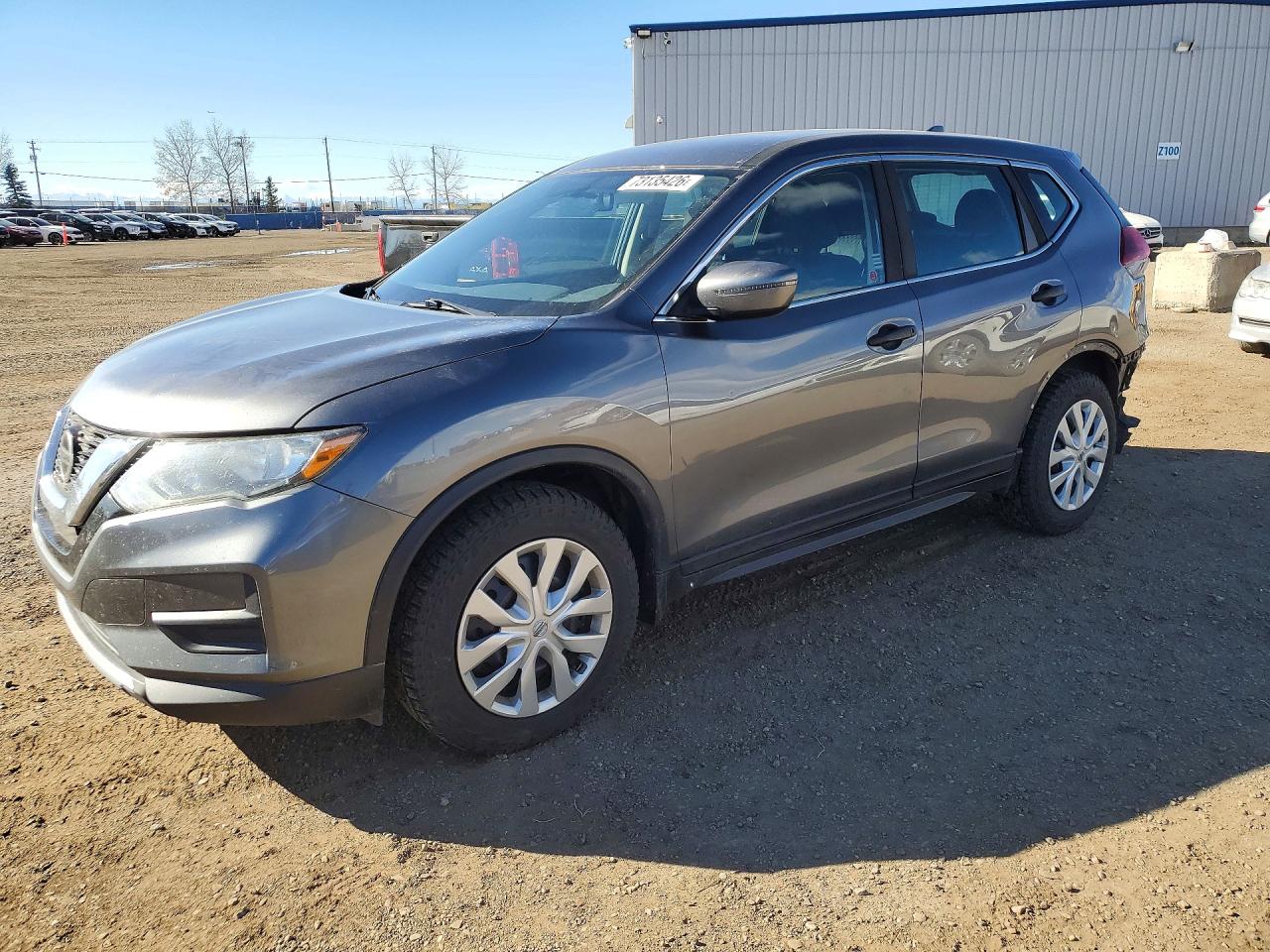 2019 NISSAN ROGUE S | 5N1AT2MTXKC752930 | UPCARS