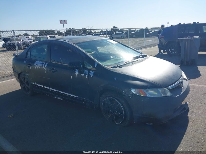 2007 HONDA CIVIC EX | 1HGFA16837L064568 | UPCARS