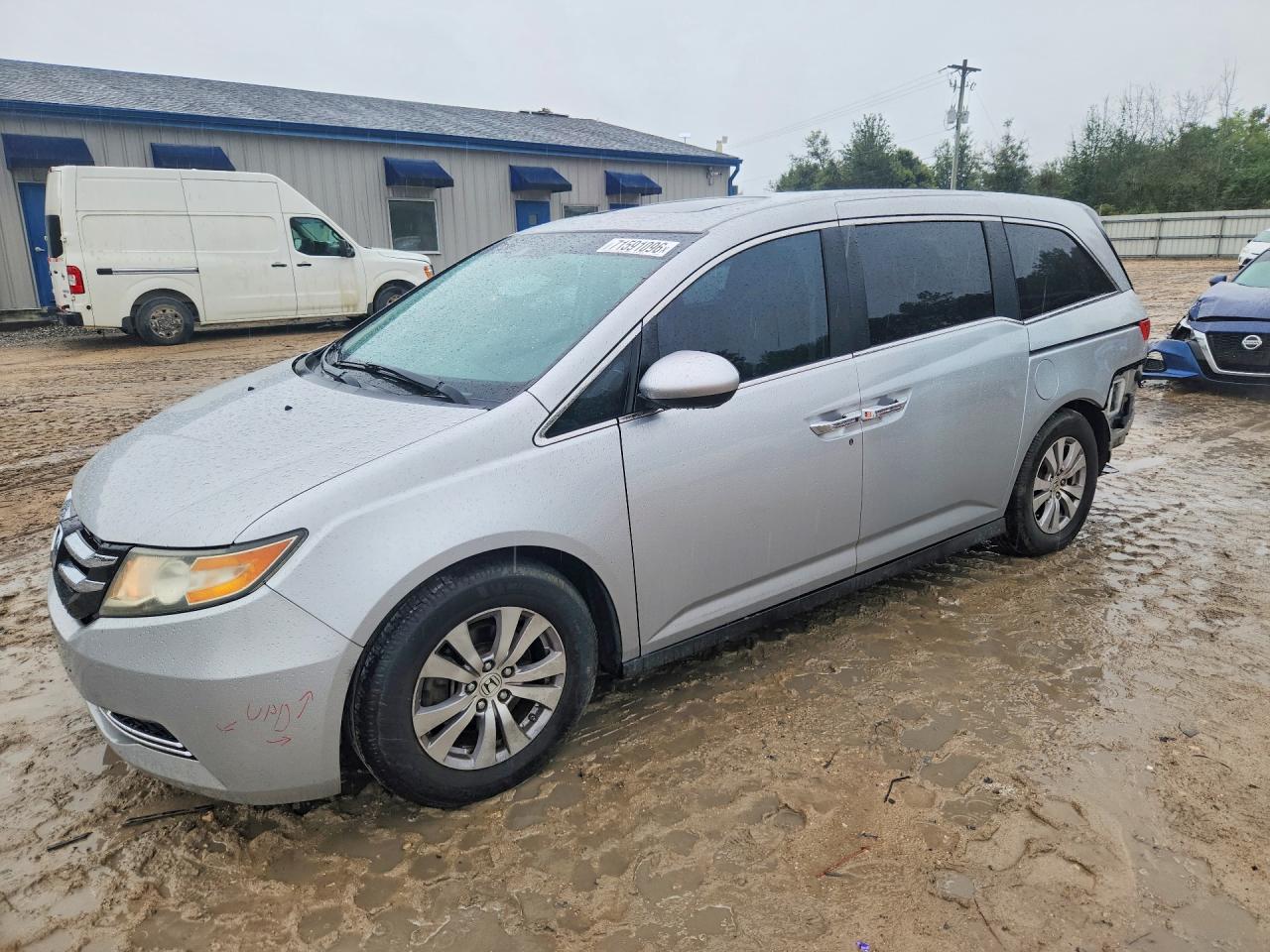 2014 HONDA ODYSSEY EXL | 5FNRL5H64EB135124 | UPCARS
