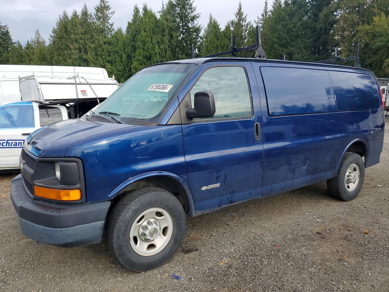 2004 CHEVROLET EXPRESS | 1GCGG25U541224799 | UPCARS