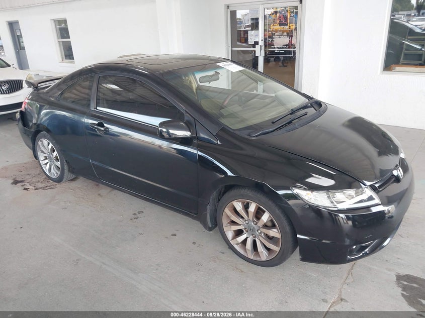 2006 HONDA CIVIC EX | 2HGFG12896H554173 | UPCARS