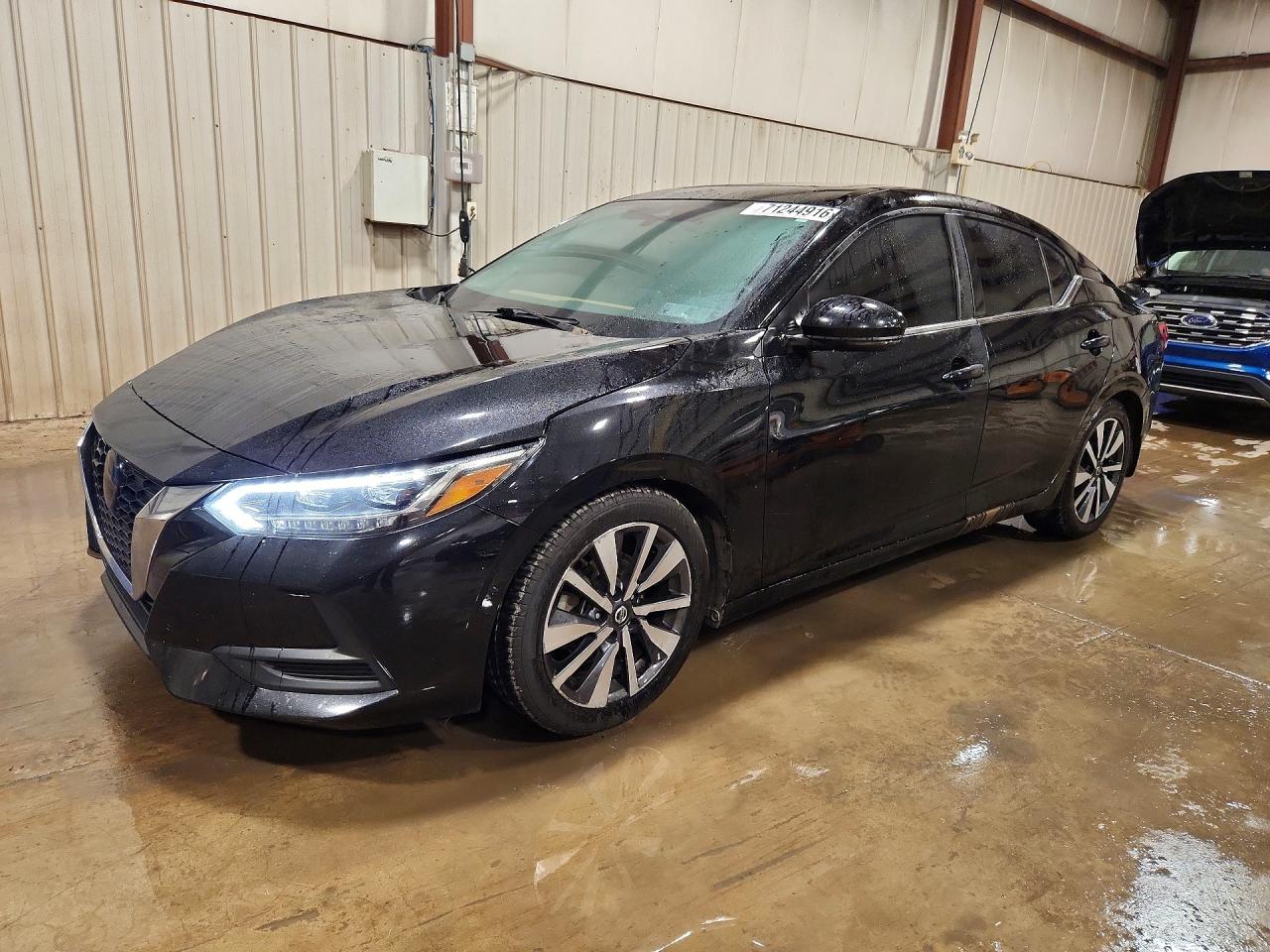 2020 NISSAN SENTRA SV | 3N1AB8CV5LY265448 | UPCARS