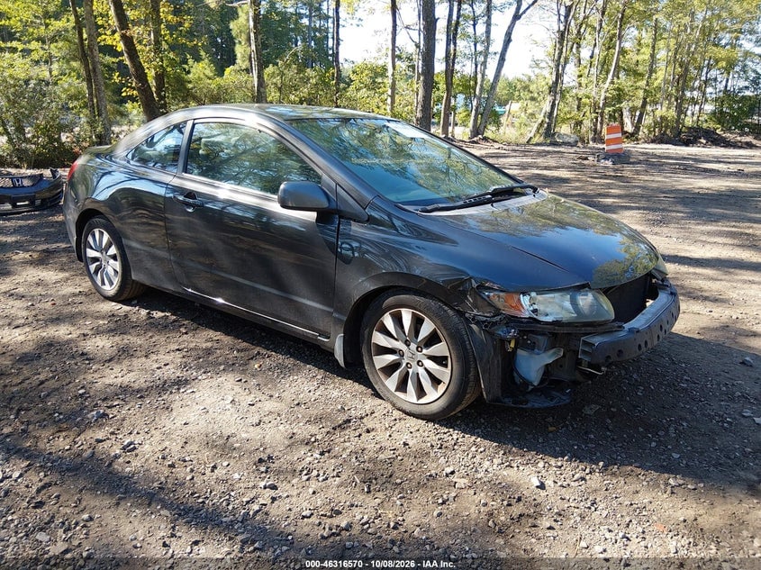 2010 HONDA CIVIC EX | 2HGFG1B84AH506119 | UPCARS