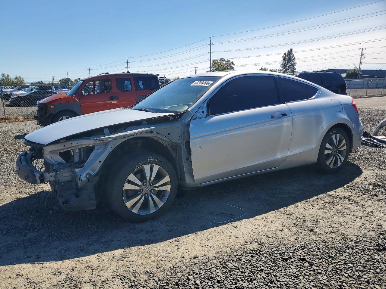 2010 HONDA ACCORD EXL | 1HGCS1B83AA013273 | UPCARS