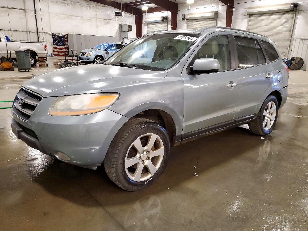 2008 HYUNDAI SANTA FE SE | 5NMSH73E08H203824 | UPCARS