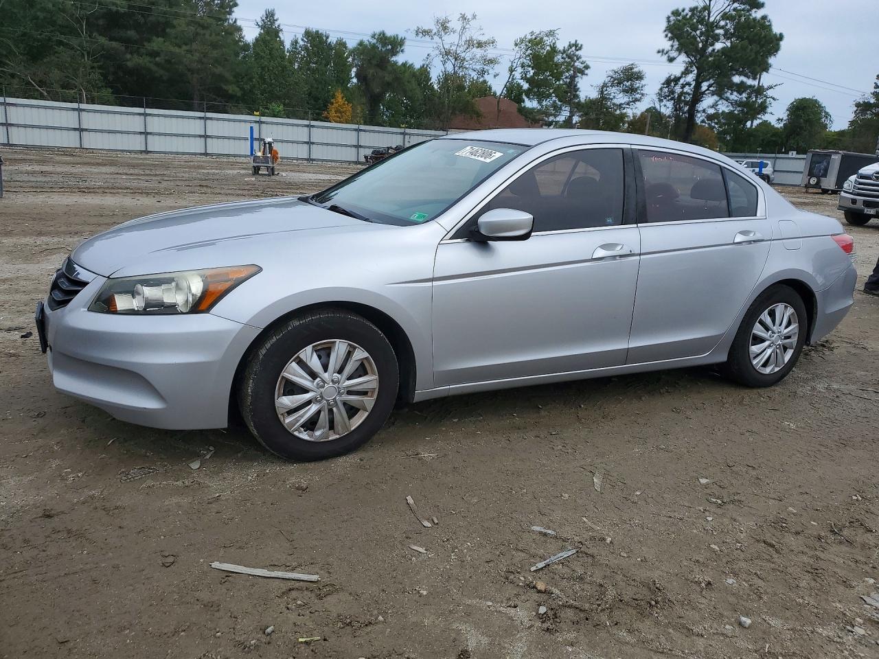 2011 HONDA ACCORD LX | 1HGCP2F38BA013275 | UPCARS
