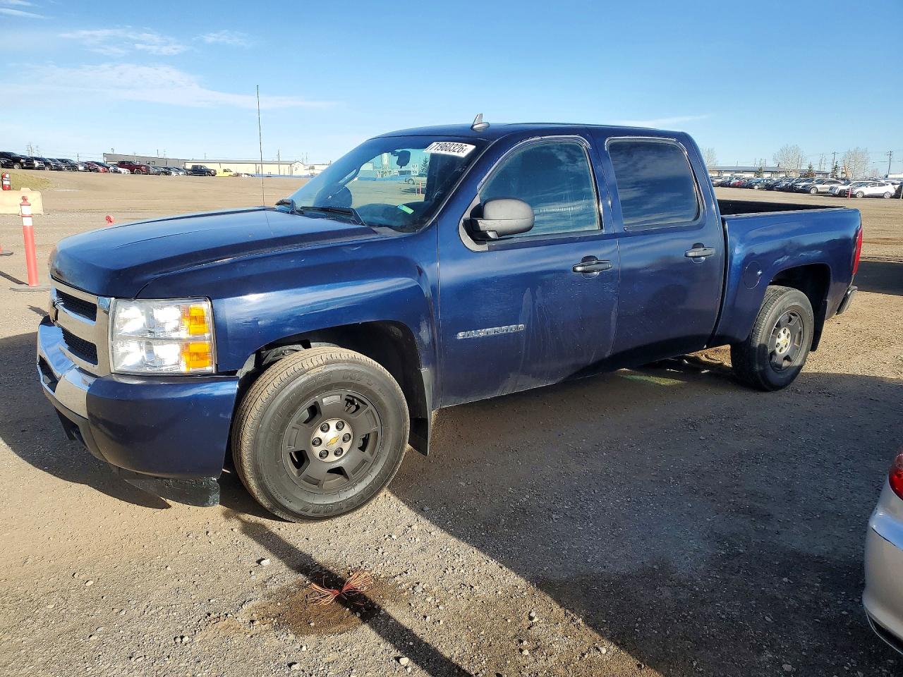 2011 CHEVROLET SILVERADO K1500 LT | 3GCPKSE34BG211126 | UPCARS