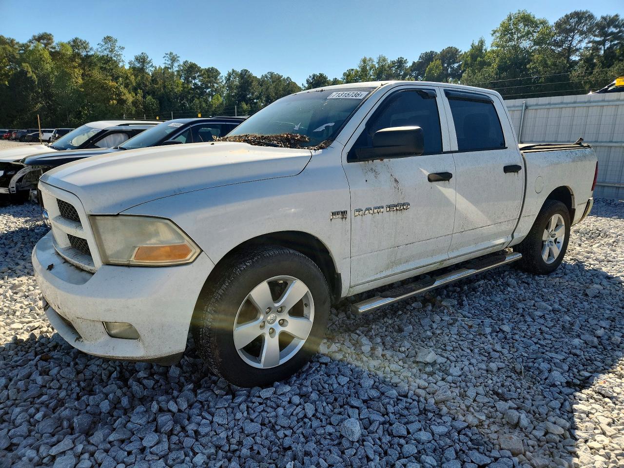 2012 DODGE RAM 1500 ST | 1C6RD6KT5CS143791 | UPCARS