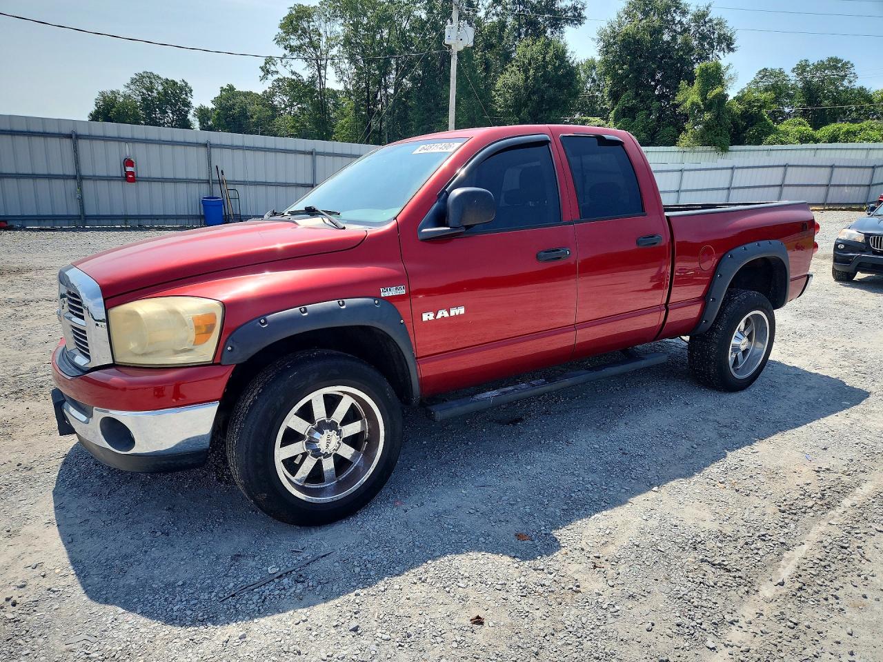 2008 DODGE RAM 1500 ST | 1D7HU18288J154843 | UPCARS