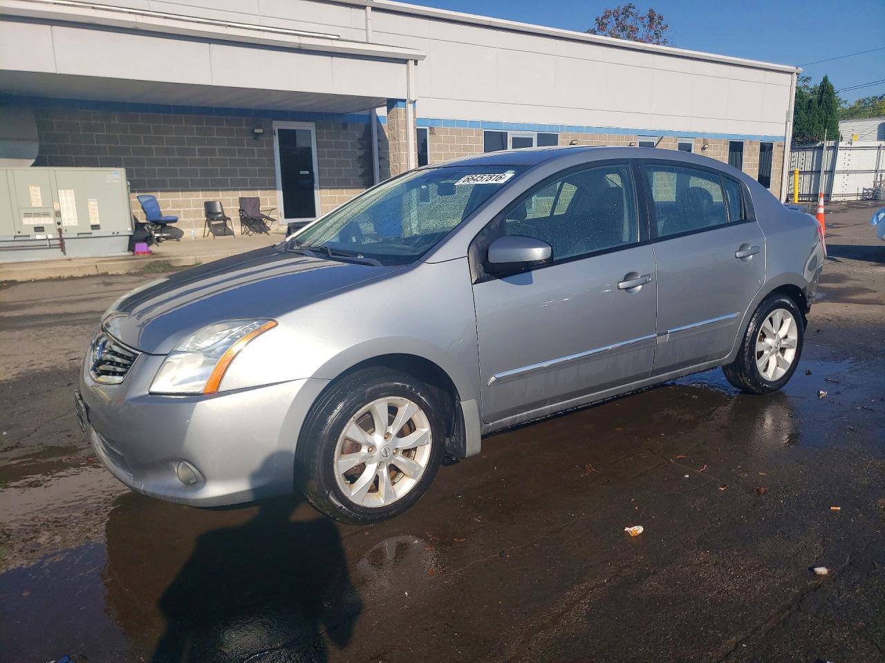 2012 NISSAN SENTRA 2.0 | 3N1AB6AP5CL680839 | UPCARS