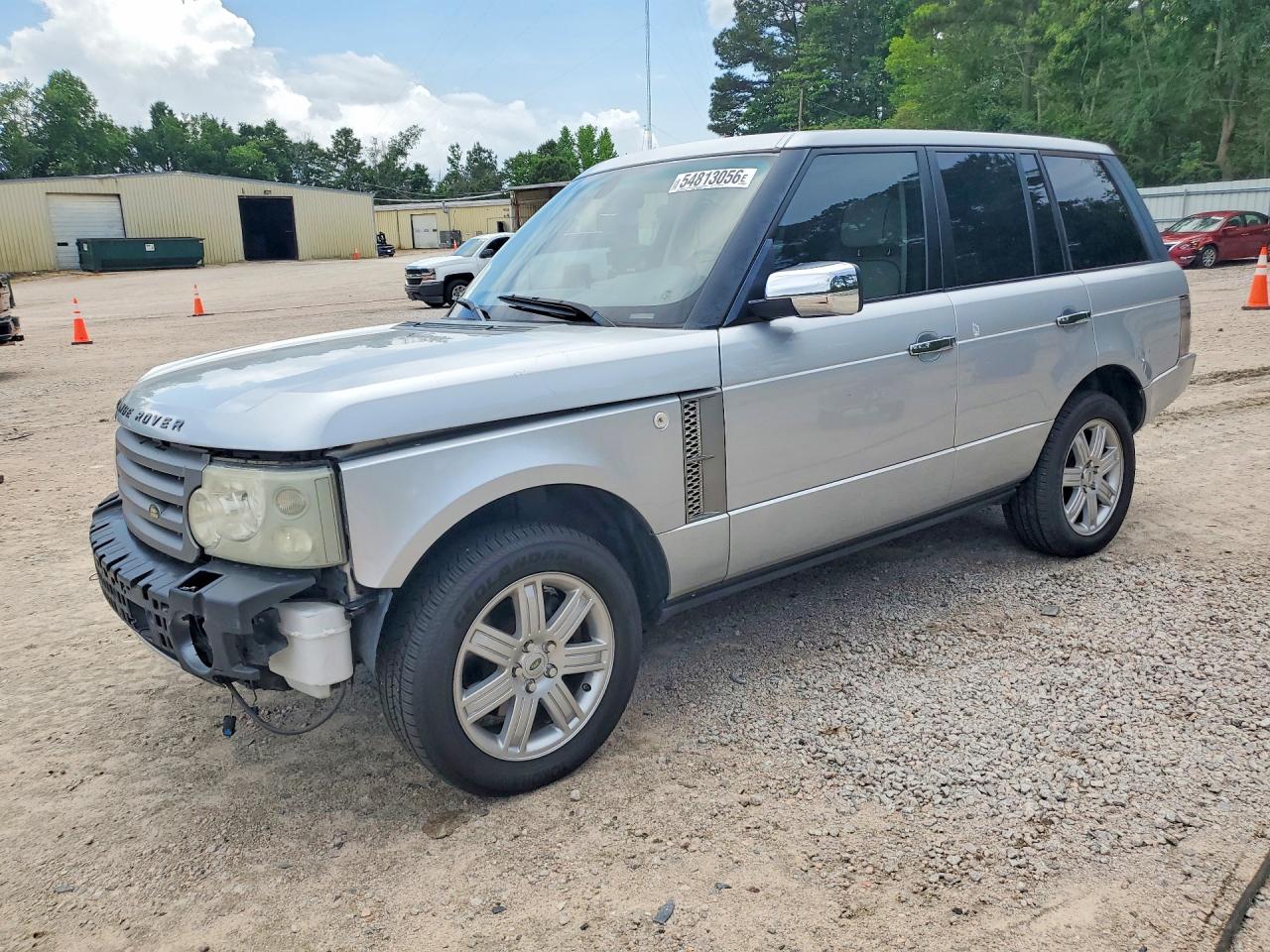 2008 LAND ROVER RANGEROVER | SALME15498A274638 | UPCARS