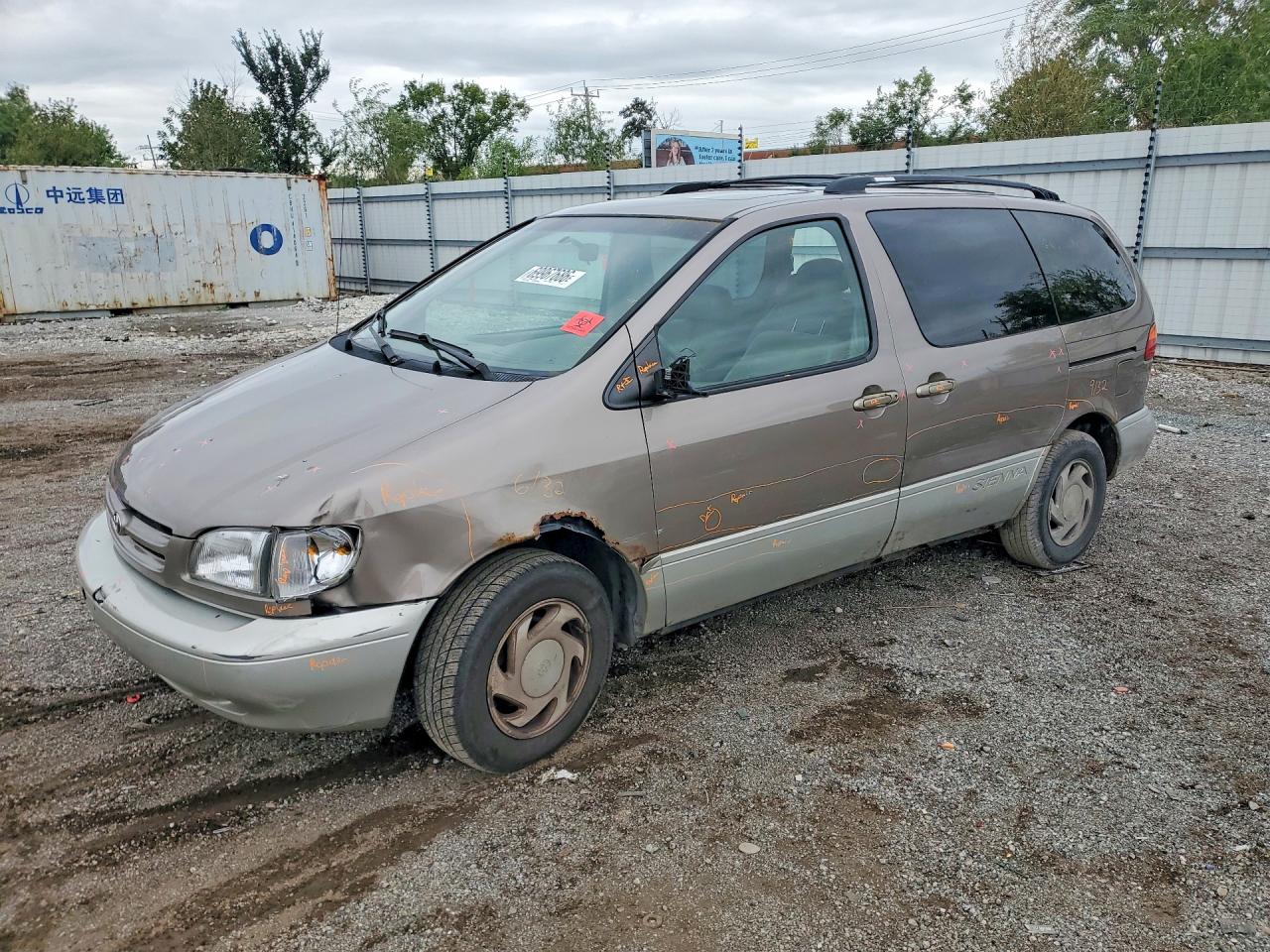 1999 TOYOTA SIENNA XLE | 4T3ZF13C8XU105313 | UPCARS