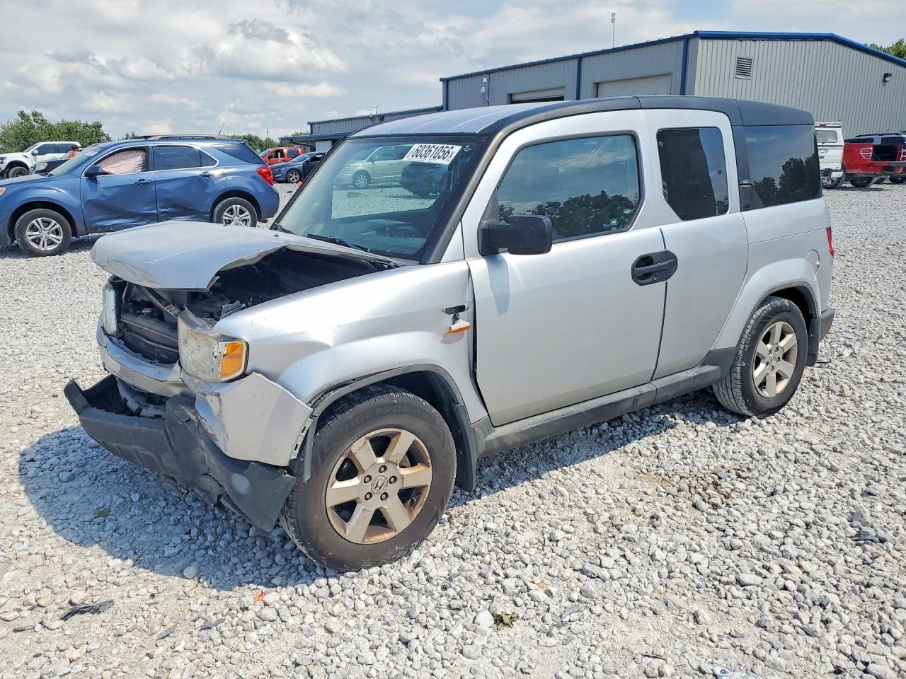 2010 HONDA ELEMENT EX-P | 5J6YH2H73AL000528 | UPCARS