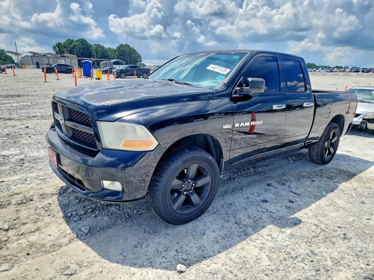 2012 DODGE RAM 1500 ST | 1C6RD7FT5CS209207 | UPCARS