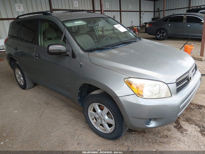 2008 TOYOTA RAV4 | JTMZD33V485110603 | UPCARS