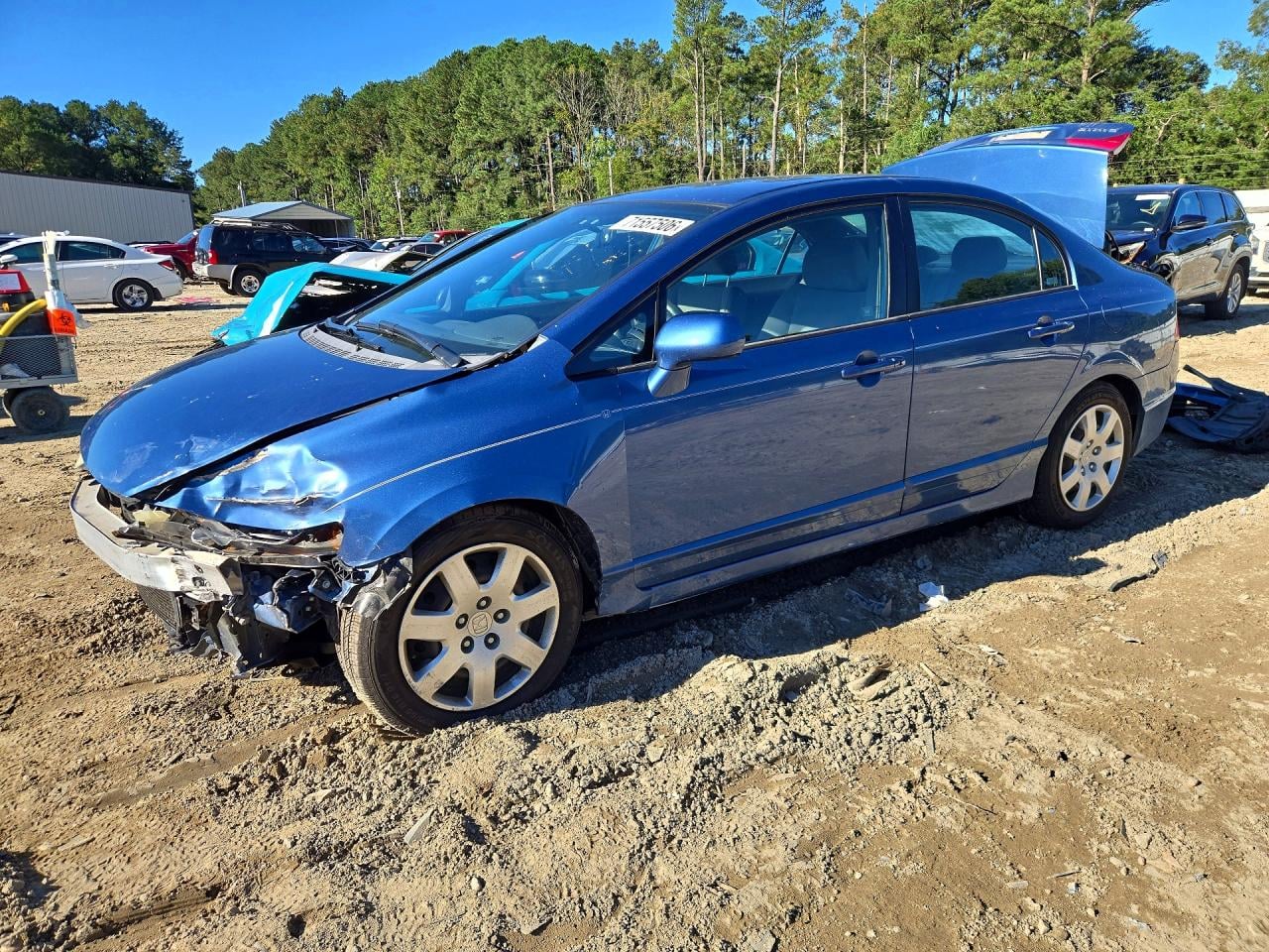 2006 HONDA CIVIC LX | 1HGFA165X6L131834 | UPCARS