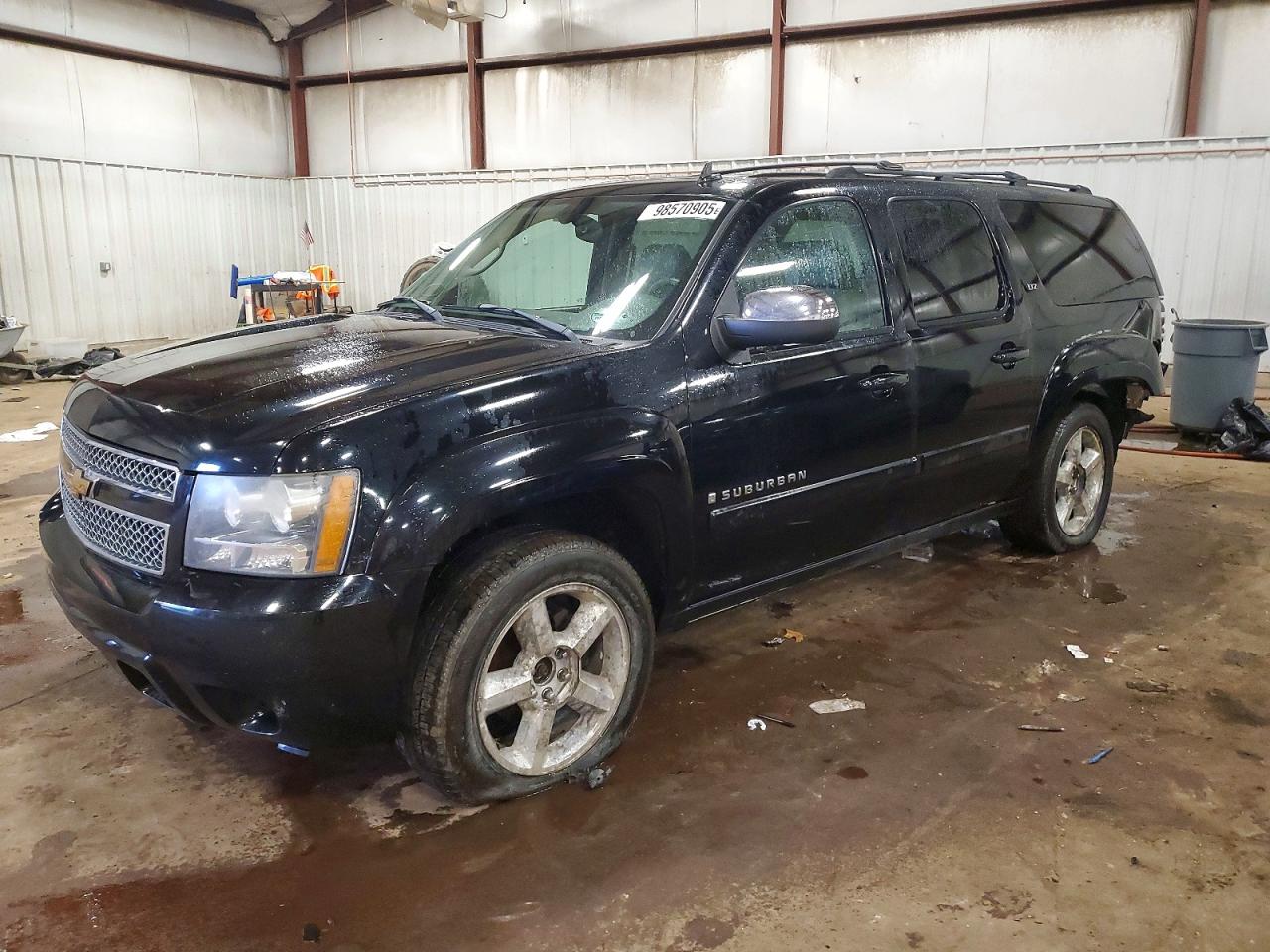 2007 CHEVROLET SUBURBAN K1500 | 3GNFK163X7G217872 | UPCARS