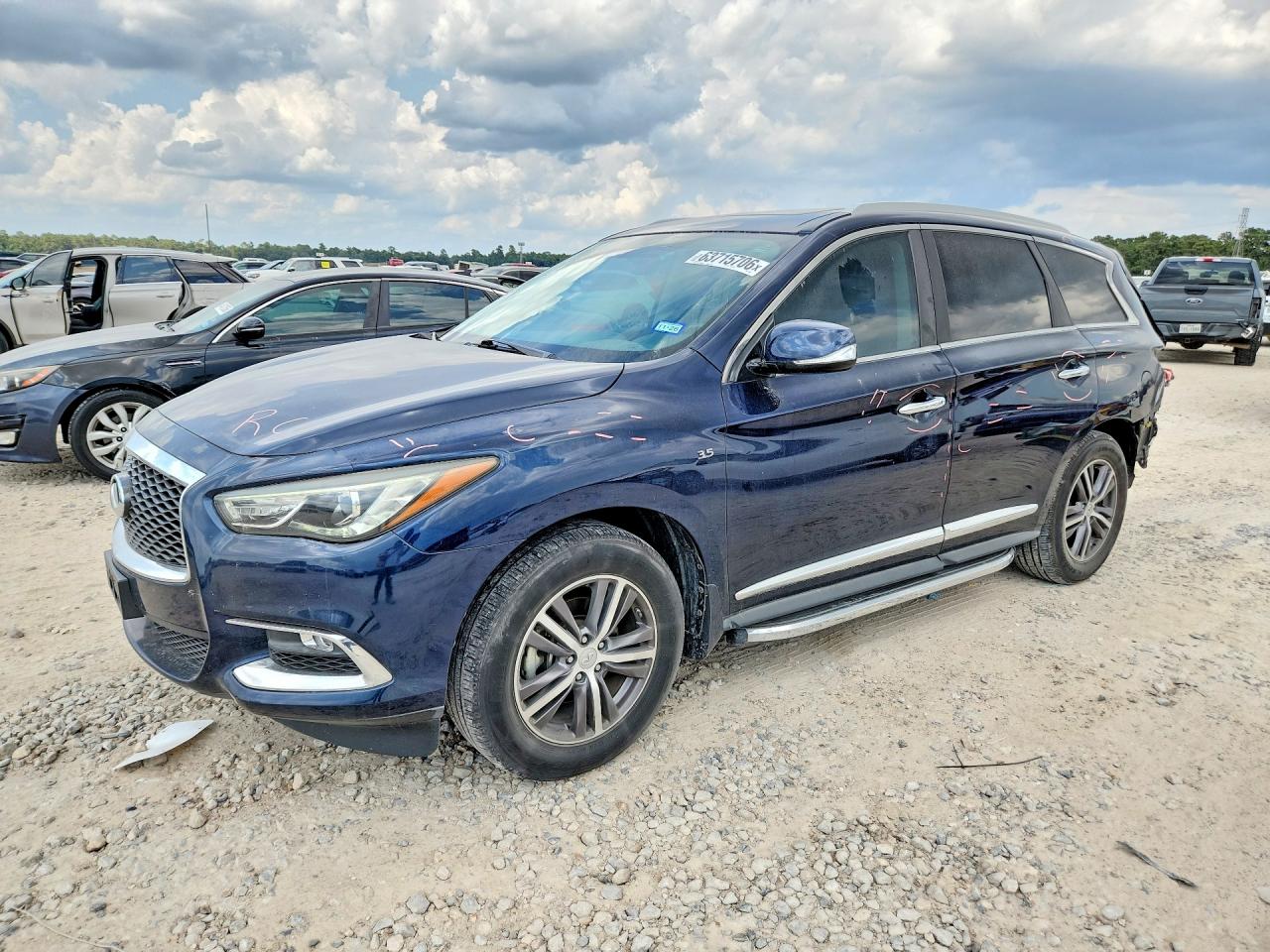 2017 INFINITI QX60 BASE | 5N1DL0MN5HC525527 | UPCARS