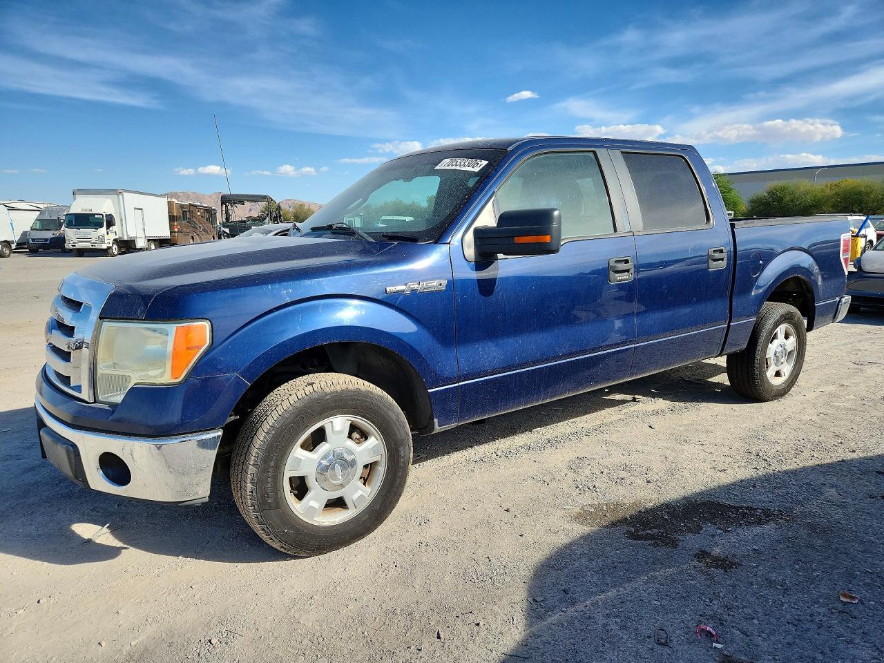 2010 FORD F150 SUPERCREW | 1FTFW1CV6AFC36219 | UPCARS