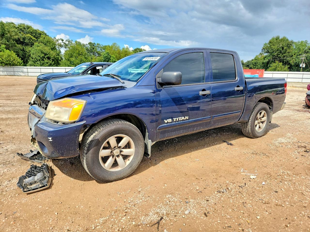 2011 NISSAN TITAN SV | 1N6BA0EDXBN325730 | UPCARS
