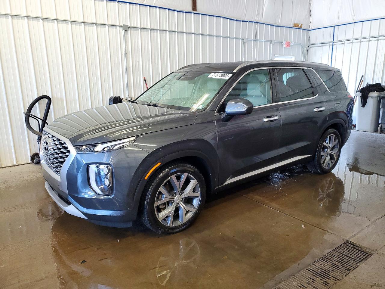 2020 HYUNDAI PALISADE SEL | KM8R4DHE5LU115933 | UPCARS