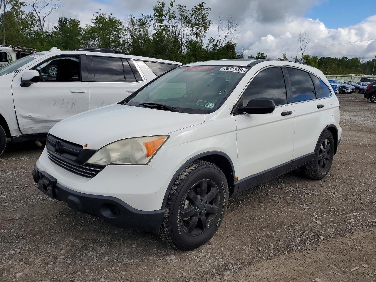 2007 HONDA CRV EX | JHLRE48527C084625 | UPCARS