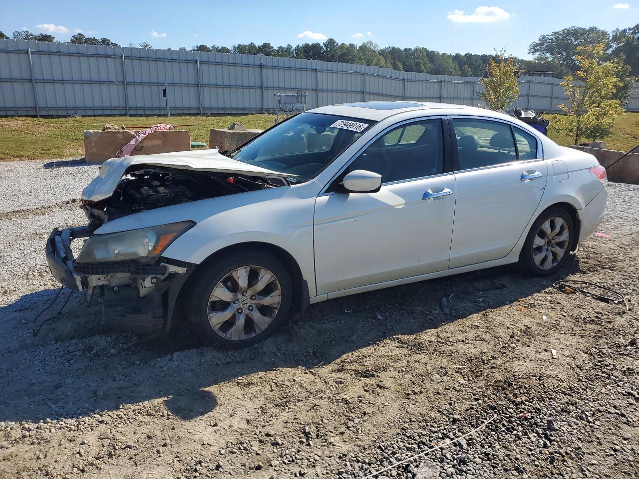2010 HONDA ACCORD EXL | 1HGCP3F82AA027379 | UPCARS