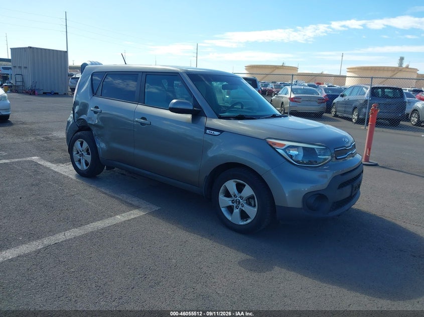 2017 KIA SOUL | KNDJN2A25H7449971 | UPCARS