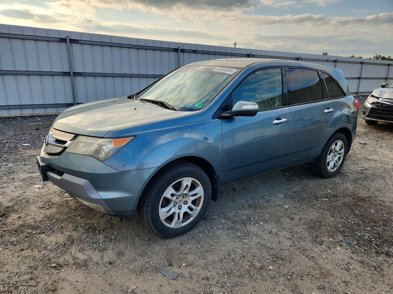 2008 ACURA MDX ACUR | 2HNYD28388H500880 | UPCARS