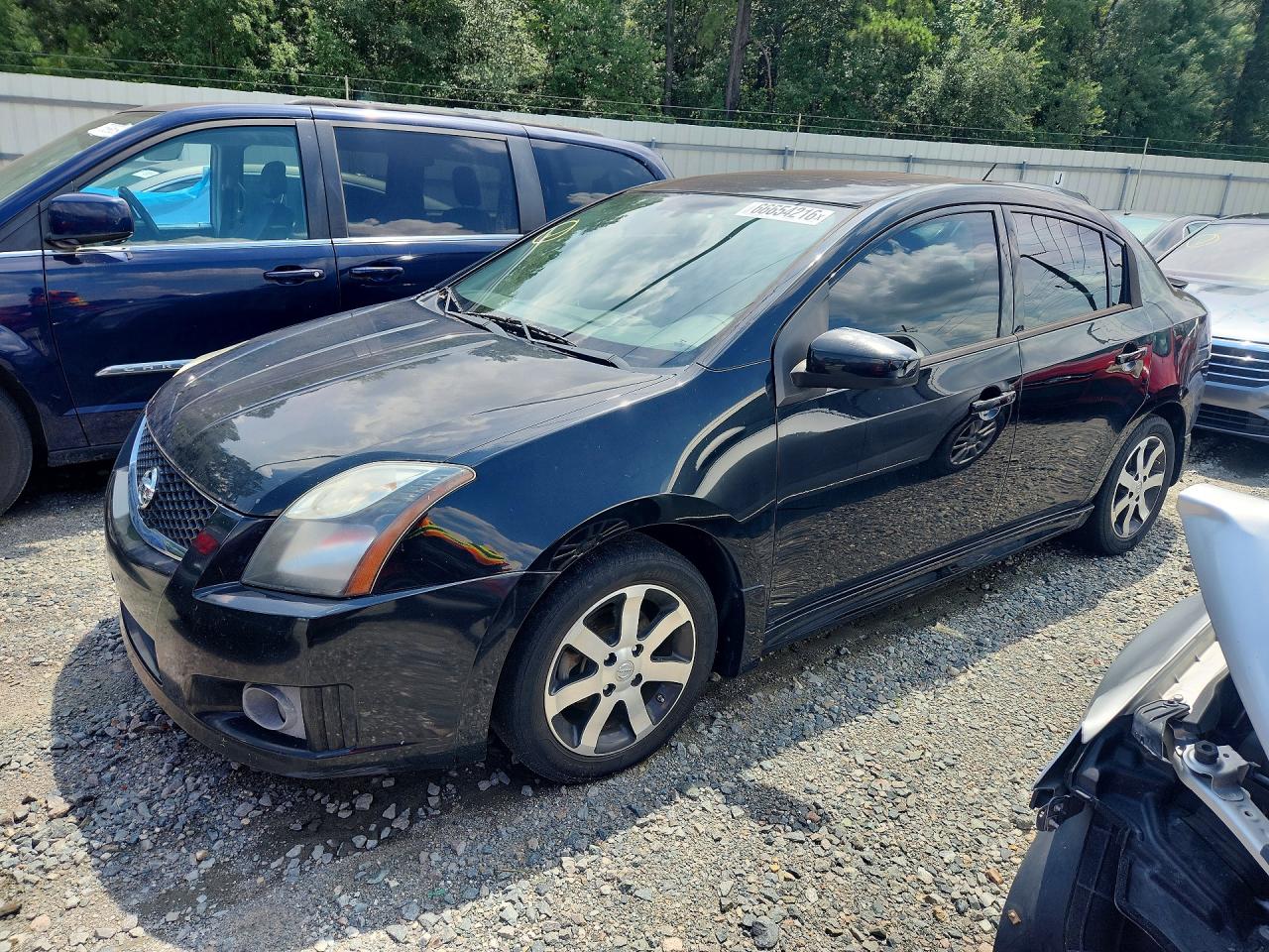 2011 NISSAN SENTRA 2.0 | 3N1AB6AP4BL719628 | UPCARS