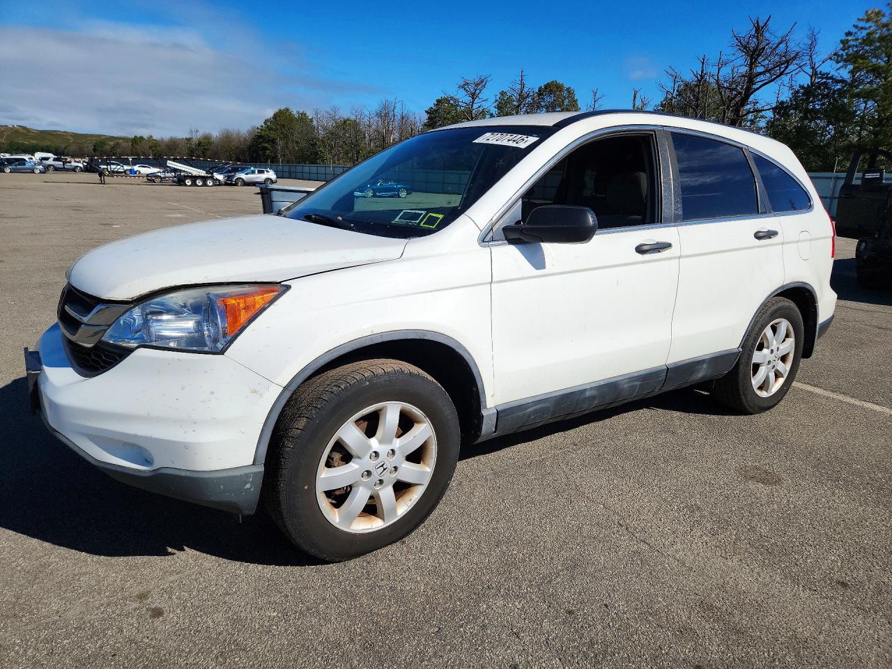 2011 HONDA CRV SE | 5J6RE4H48BL078304 | UPCARS