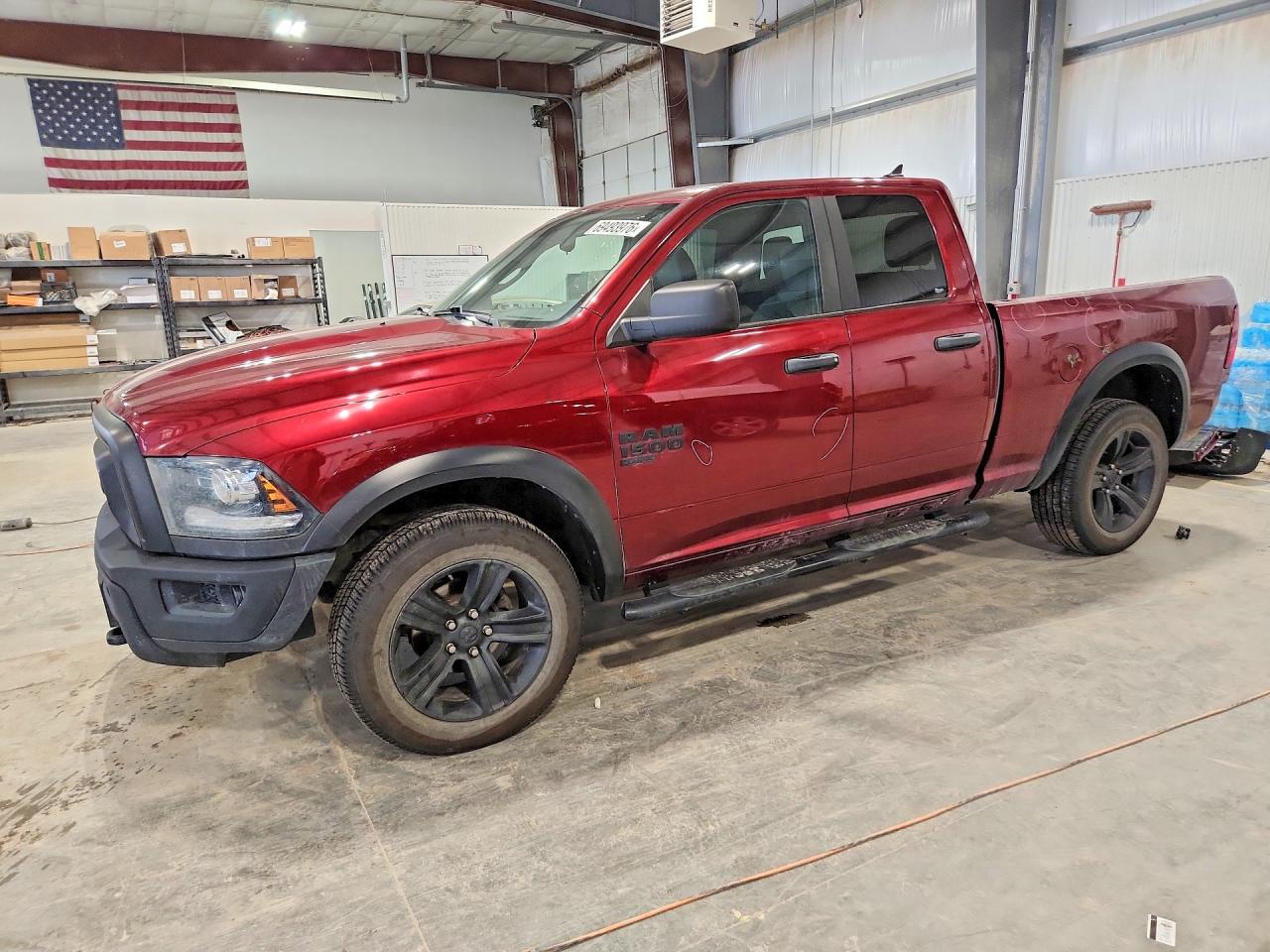 2021 RAM 1500 SLT | 1C6RR7GG4MS514556 | UPCARS