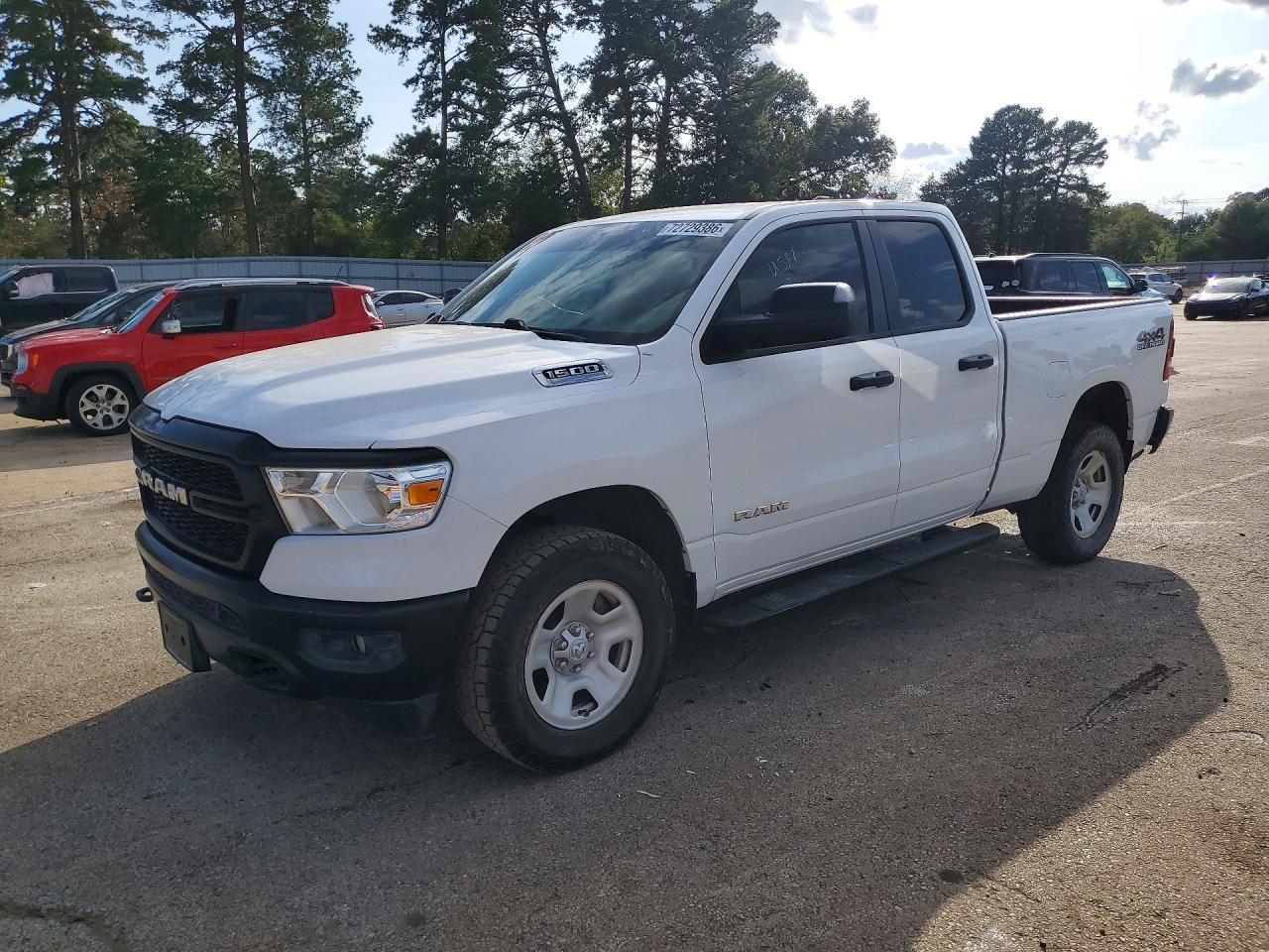 2020 RAM 1500 TRADESMAN | 1C6RRFCG6LN264959 | UPCARS