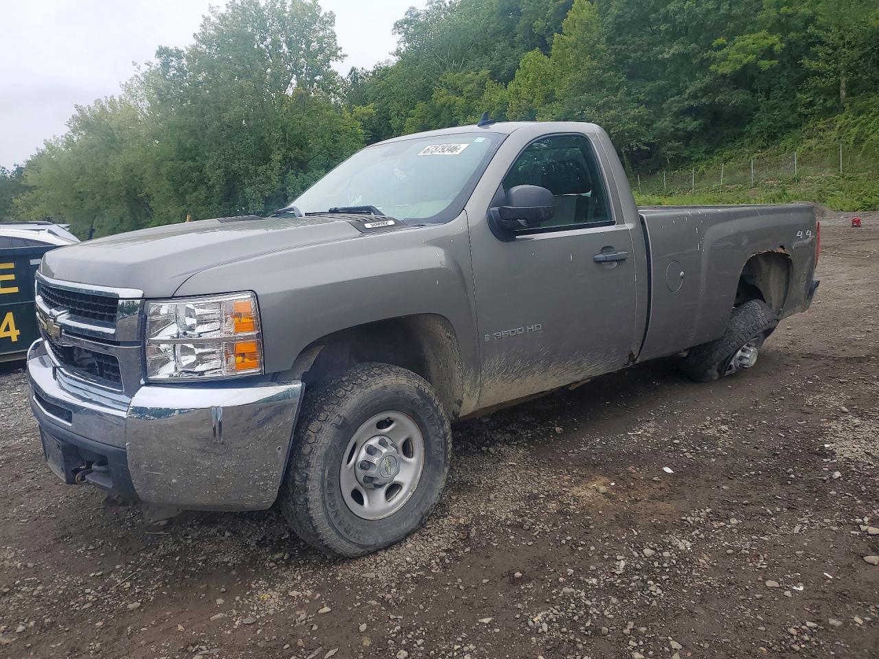 2009 CHEVROLET SILVERADO K3500 | 1GCHK74K29E152380 | UPCARS