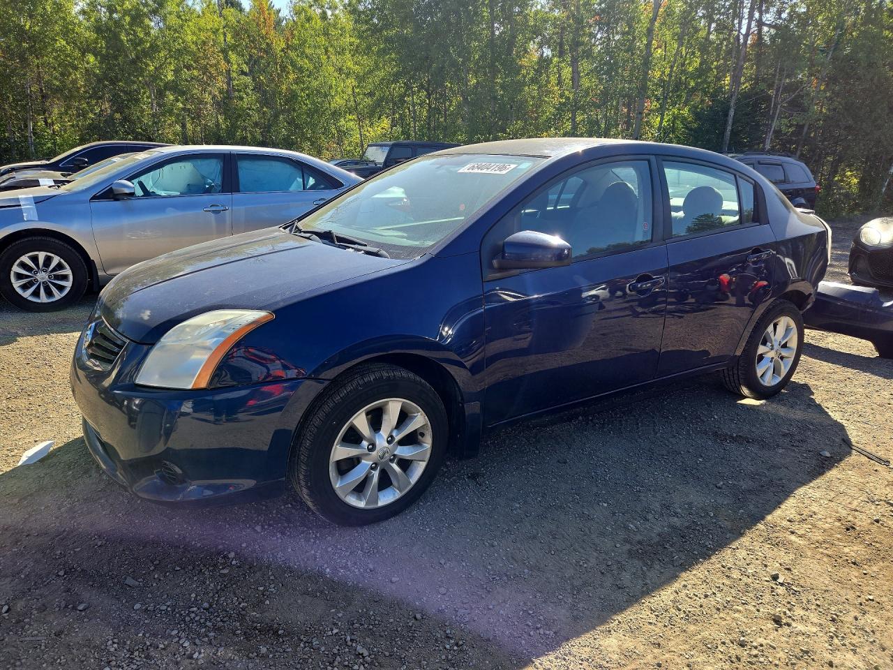 2011 NISSAN SENTRA 2.0 | 3N1AB6AP7BL631253 | UPCARS