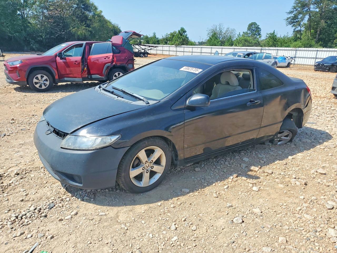 2006 HONDA CIVIC EX | 2HGFG12826H579044 | UPCARS